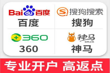 百度推广公司——大品牌背后的广告策略揭秘